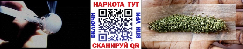 Наркошоп Энгельс Амфетамин  A PVP  МЕФ  COCAIN 