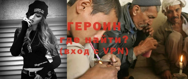 спайс Богданович