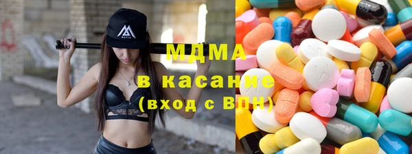спайс Богданович
