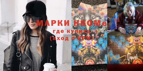 спайс Богданович