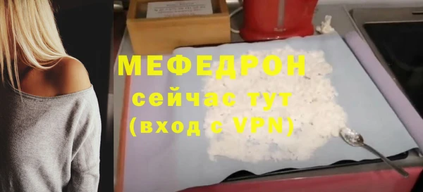 спайс Богданович