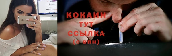 амф Ростов
