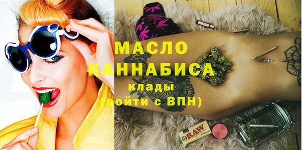 спайс Богданович