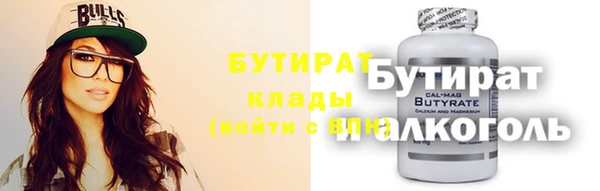 спайс Богданович