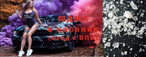 спайс Богданович