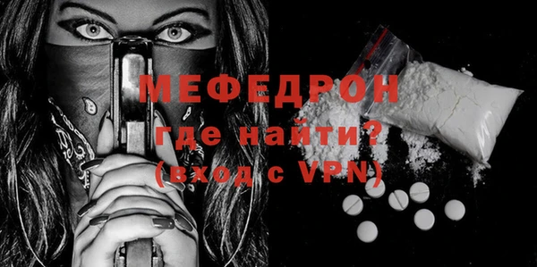 спайс Богданович