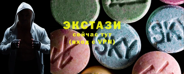 спайс Богданович