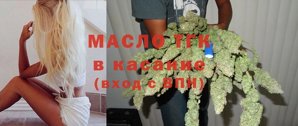 2c-b Россошь