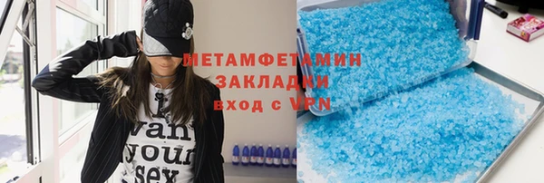 амф Ростов