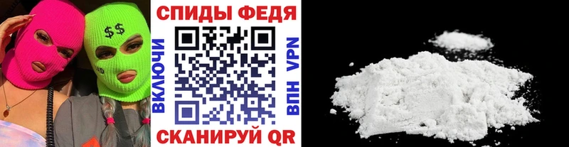 Метамфетамин Декстрометамфетамин 99.9%  Энгельс 