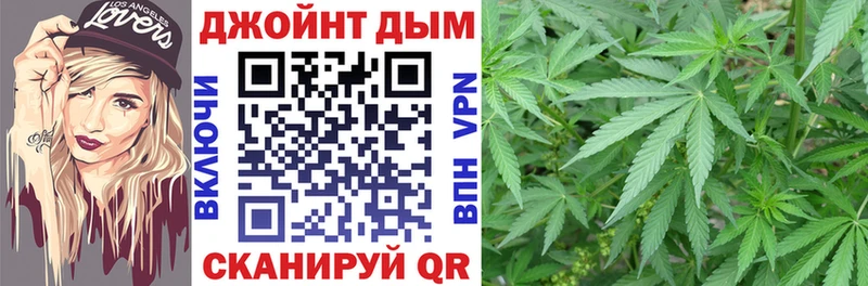 Каннабис MAZAR  darknet какой сайт  Энгельс  сколько стоит 